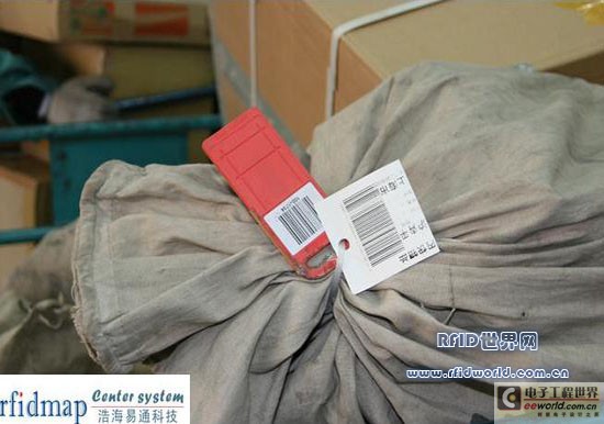 京沪穗邮政速递总包rfid应用,解决方案