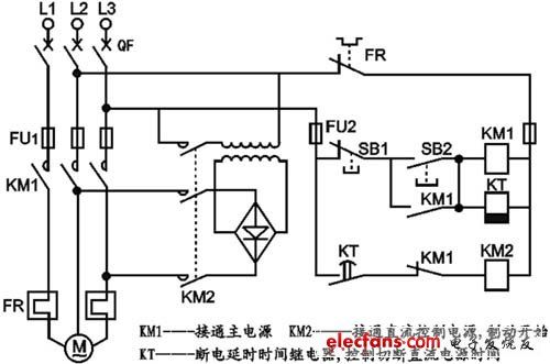 断电延时继电器设计方案,解决方案