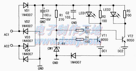 简单易制的小型快速充电器电路图simple battery charger图片