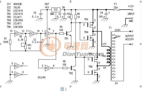 自制电源变压器的MOS场效应管逆变器,解决方
