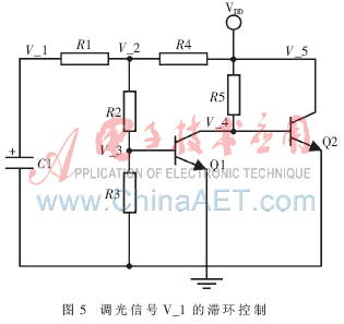基于集成芯片的低压大功率可控硅调光型节能灯