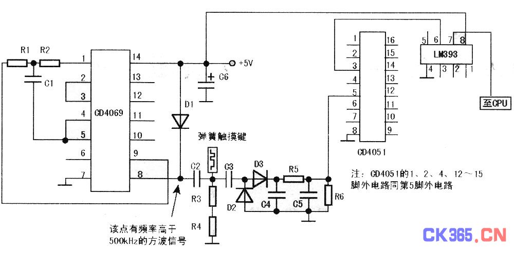 松下 tc 2148电路图纸_irf540应用电路_t069ubp应用电路图