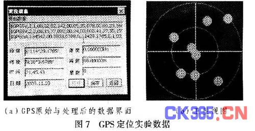 2013040204264533239171.jpg