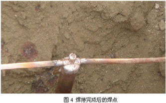 京沪高铁牵引变电所放热焊接接地工程实践