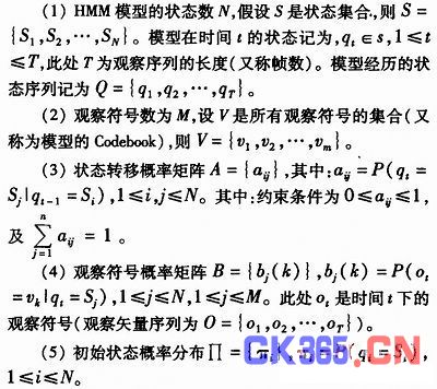 离散型随机变量_离散人口模型