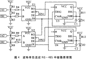390路由无线中继_中继器电路图无线路由中继器线路图_腾达路由无线中继设置