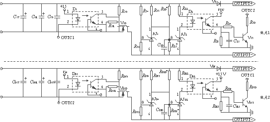 冗余热备份电源的设计,解决方案