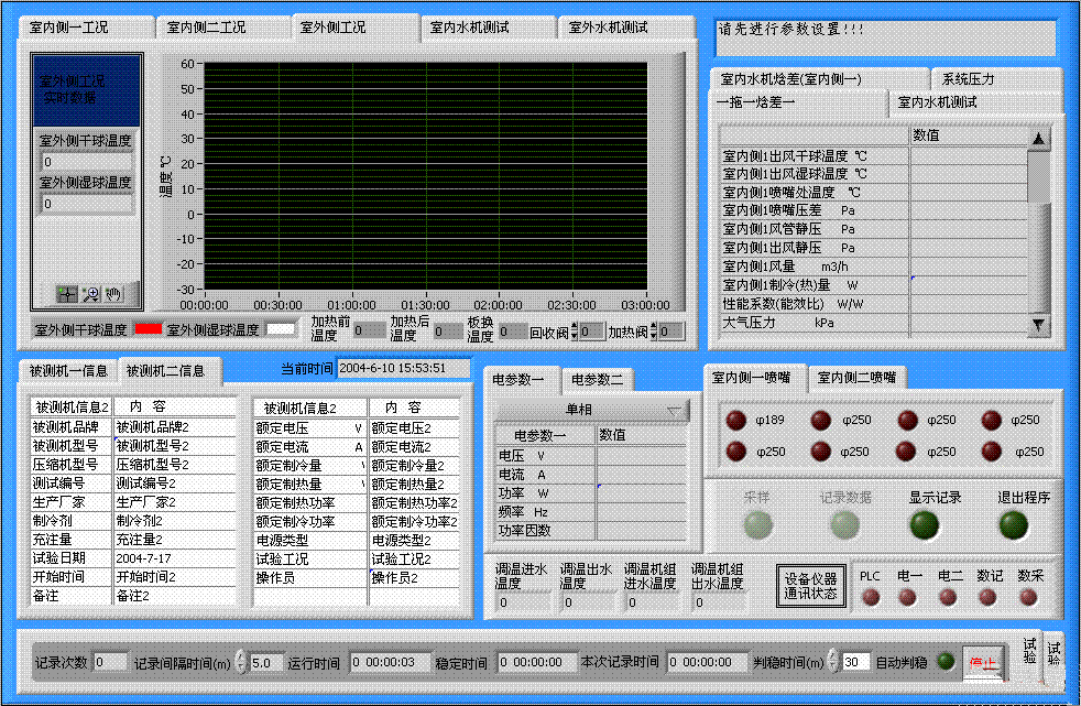 管理序列和序列_m序列位移序列_labview序列号