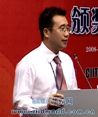 赵欣凯:RFID行李标签及火车票的加工生产工艺