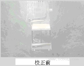 ROHM首创内置雾图像校正功能的视频编码器B