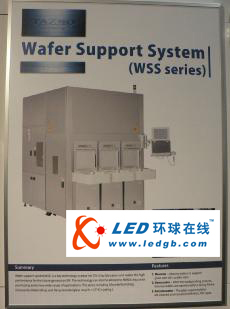 TAZMO展出针对三维层叠用途的晶圆临时接合