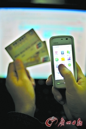 病毒转移阵地 手机正变手雷