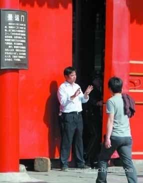 故宫天价文物被盗 探秘博物馆安防