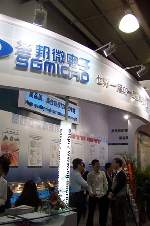 夯实基础持续创新,圣邦微电子精品不断