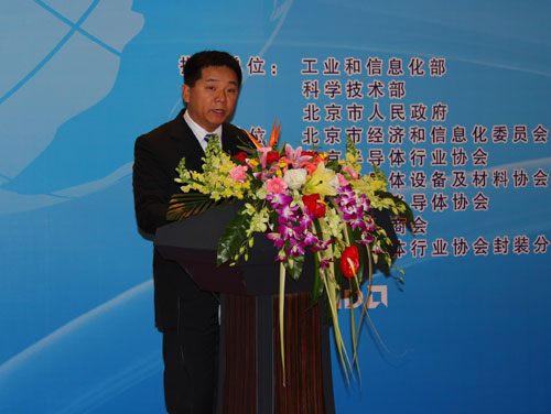 京东方董事长_京东方