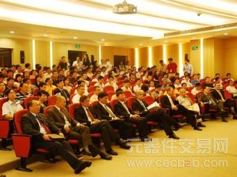 宏力半导体技术论坛 客户积极参与场面爆棚