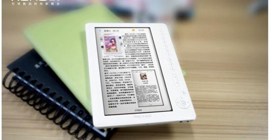 应用体验差异化 消费电子针对性加强