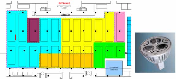 消防器材安放点