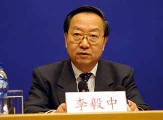 李毅中:抓住3G发展与三网融合等新机遇