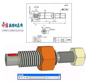 关于《汽车机械制图》教学的体会的本科毕业论文范文