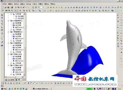 caxa制造工程师2008产品介绍