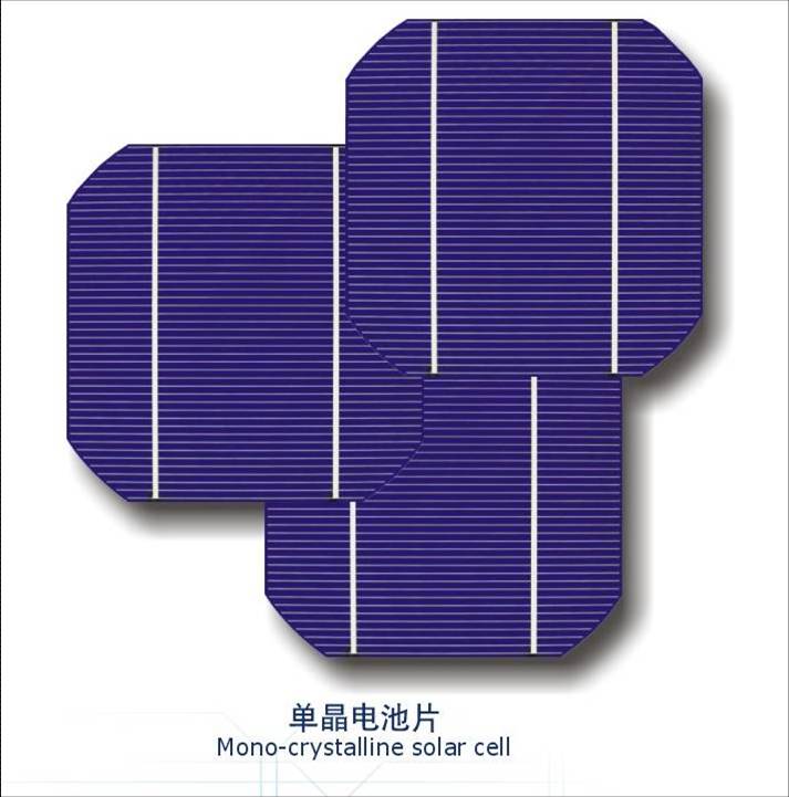 华昌光伏产品质量同行业领先-技术资讯-华强电子网