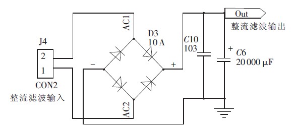 桥式整流滤波电路