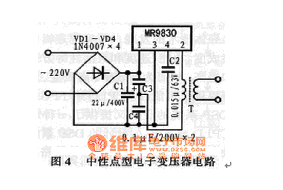 图3和图4是两种不同接法的电子变压器电路,其原理都是将mr9830的2脚_图解大全 图3和图4是两种不同接法的电子变压器电路,其原理都是将mr9830的2脚