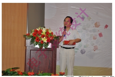 第八届中国研究生电子设计竞赛落下帷幕