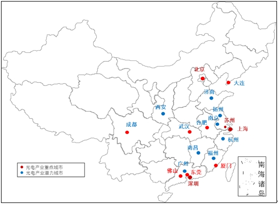 赛迪顾问:《中国光电产业地图白皮书(2011)》
