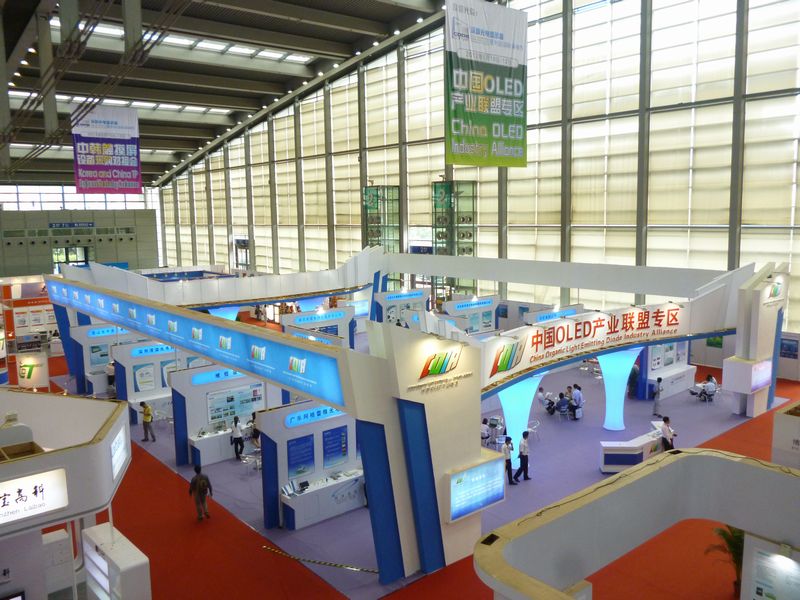 云南北方奥雷德光电怎么样-云南属于南方还是