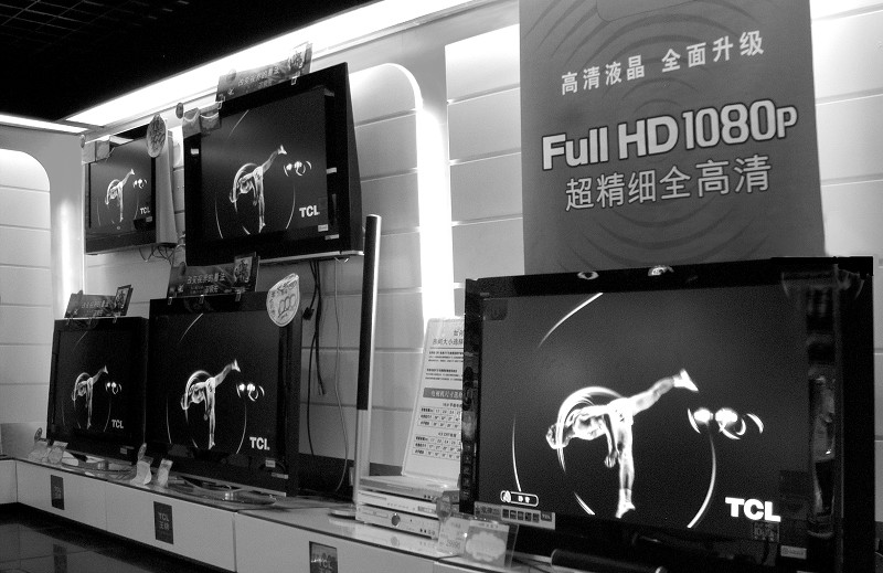 我国平板显示器件技术标准走向国际化