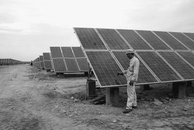 光伏企业减产裁员应对市场严冬