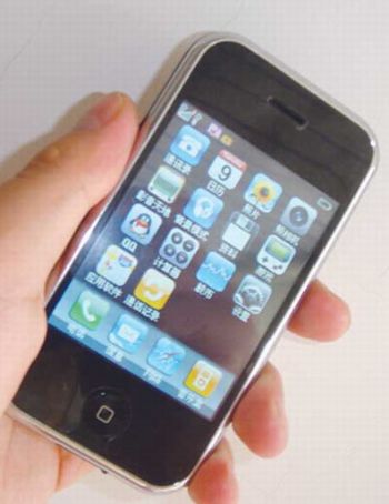 手机销量下滑 三星关闭伦敦旗舰店