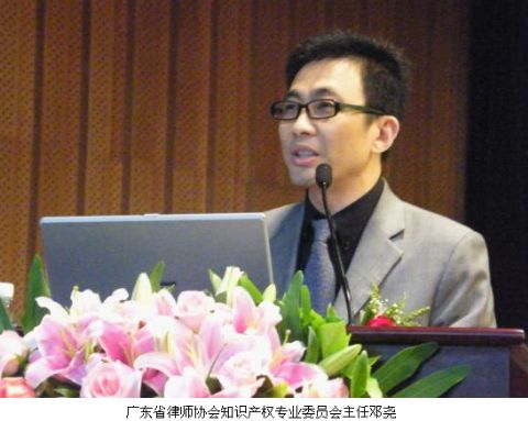 专家解析LED行业热门话题