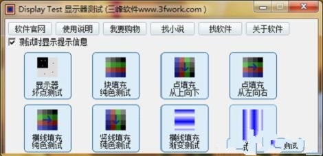 2013022505005616307236.jpg