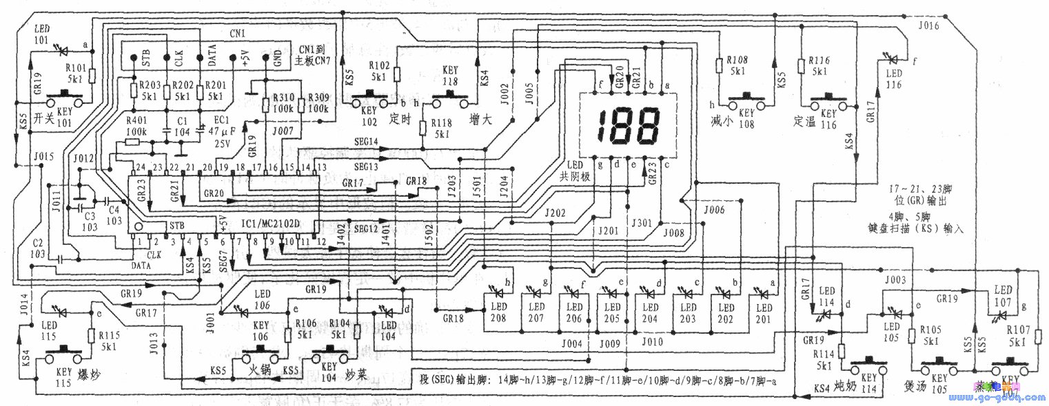 美的SK2101型电磁炉显示驱动电路原理分析-技术资讯-华强电子网
