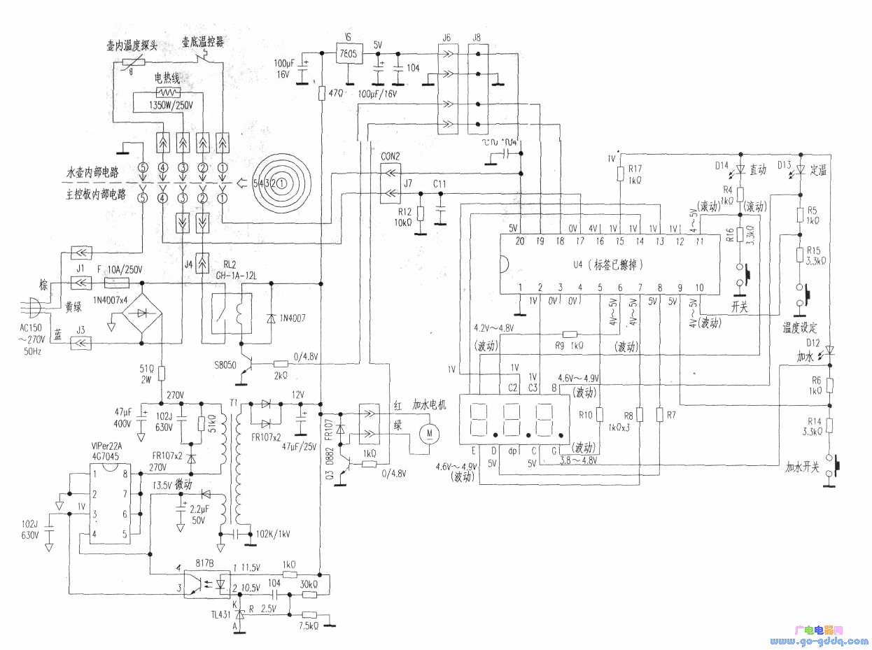 此电热水壶的+开关+电源芯片u2(