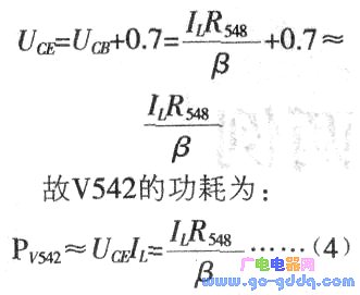 海信hdp3269液晶彩电开关电源电路原理分析