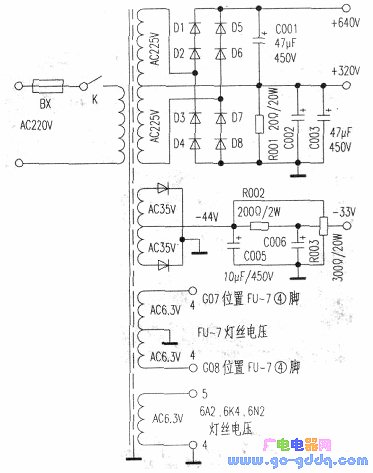 南粤G50-C电子管扩音机电路原理分析