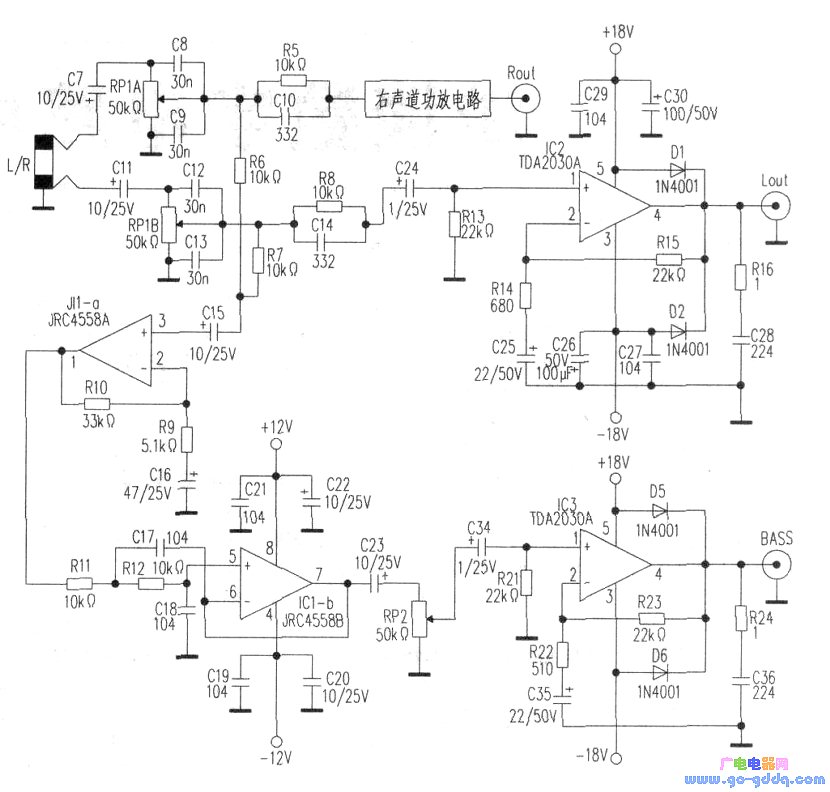 2.1声道有源音箱重低音功放电路原理分析