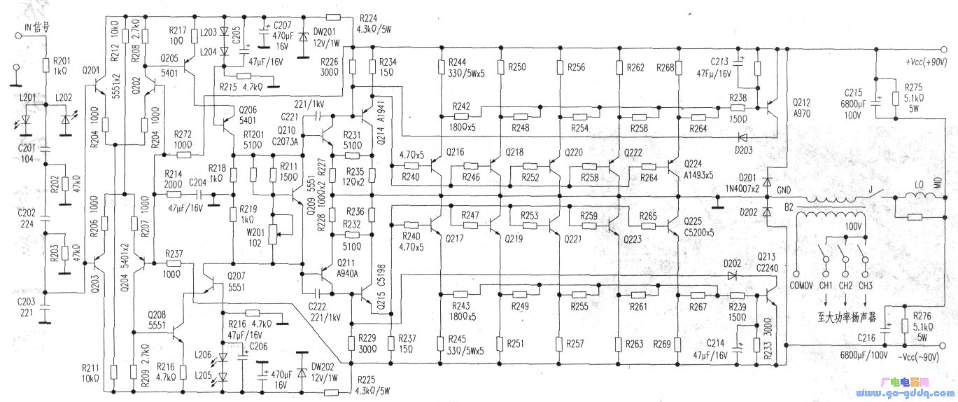 HENTRMP A990GF型广播扩音机功率放大电路