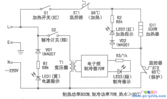 王牌XW-L电子制冷型饮水机电路图