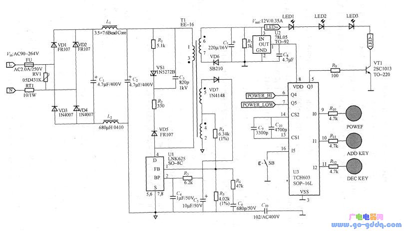 基于LNK625的触摸开关LED台灯设计