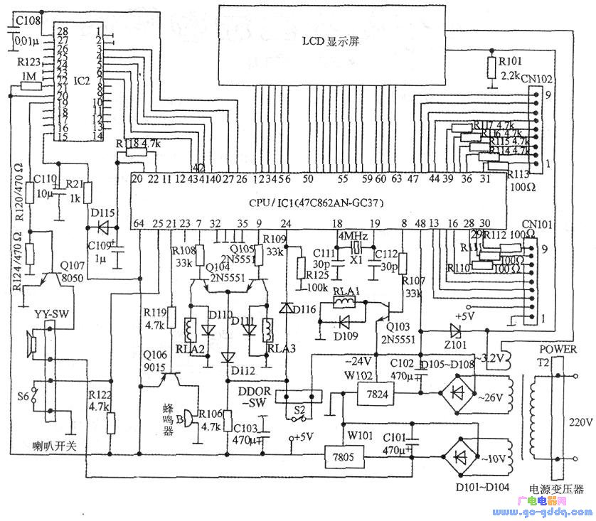 微波炉电路工作原理是什么_微波炉工作原理图解(2)