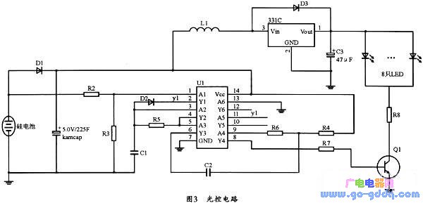 采用超级电容和集成的DC-DC芯片的太阳灯能