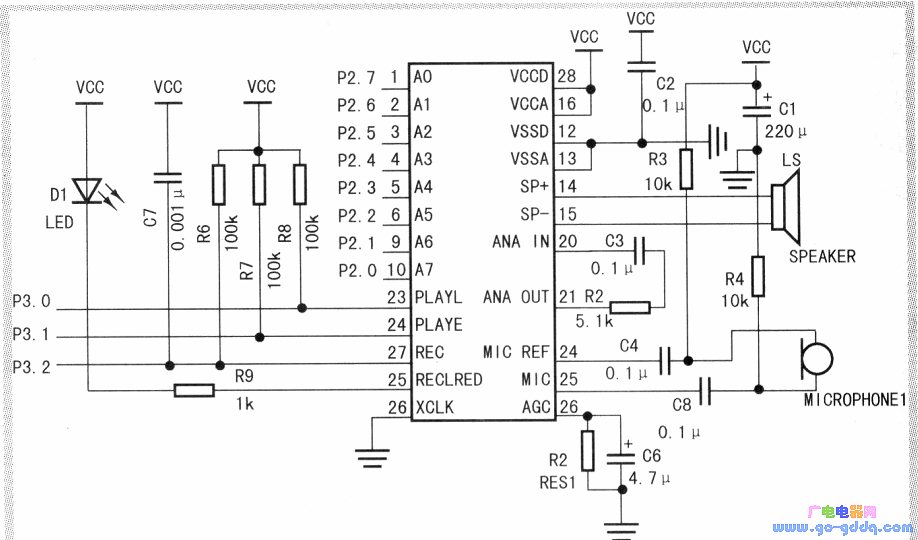 基于AT89C52单片机的温度监控报警系统的设