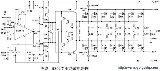 华波9802专业功放图纸-技术资讯-华强电子网