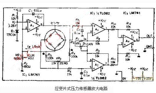 浅析压力传感器应用电路-技术资讯-华强电子网