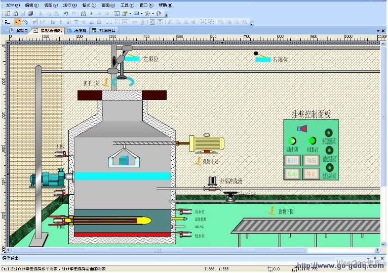 基于易控组态软件全虚拟PLC的实现及应用